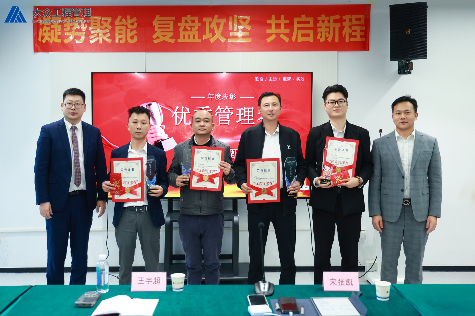 1770193882102738.jpeg 1770193882102738.jpeg